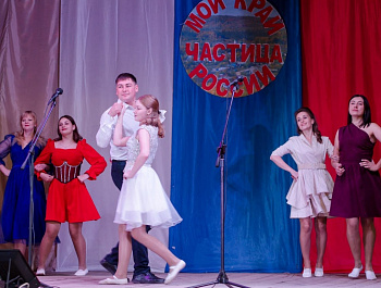 НАШ КРАЙ ЧАСТИЦА РОССИИ