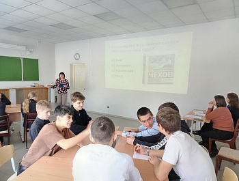 «По лабиринту знаний»                                                                                                     Брейн-ринг