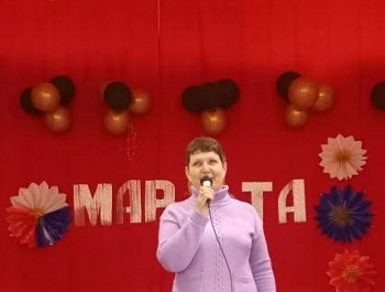 «Поздравим милых дам»