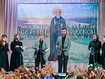 Ты – Руси Святой предсердие: в Алексеевке отметили престольный праздник монастыря