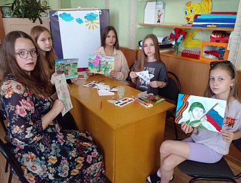 Письмо на фронт