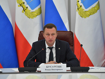 Сегодня губернатор Роман Бусаргин провел постоянно действующее совещание с руководителями министерств и ведомств Правительства области