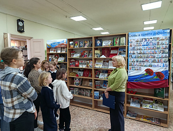 «Zа наших! Zа президента! »  Тематическая выставка