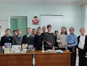 «Дыша одним дыханьем с Ленинградом»                                                                                                                            Час памяти