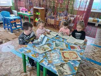 «Защитникам Родины посвящается!»                                                    Патриотический час