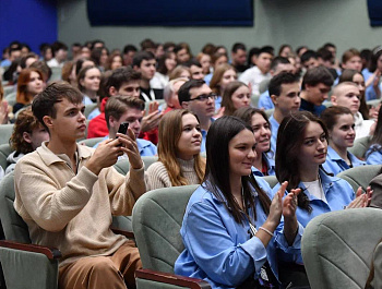 Сегодня в Саратове прошла церемония открытия X Общероссийского образовательного форума «Россия студенческая»