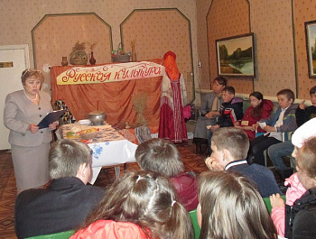 Русская культура