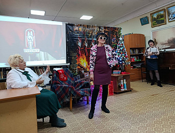 «Новогодний экспресс» Праздничная программа