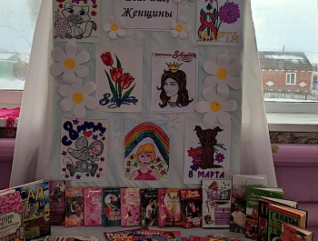 Весны прикосновение
