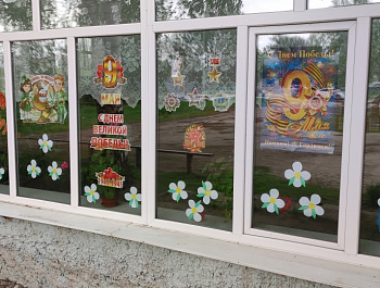 Праздничный концерт