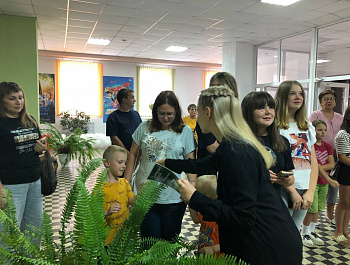 Главное культурное событие уходящего лета в кинозале «Мечта» Интерактив для детей «КИНОМИР»