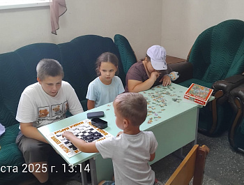 В Ивановском сельском Доме культуры 13.08 прошел день настольных игр «Игротека на столе»