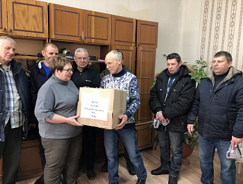 #ZaМир #ZаРоссию
