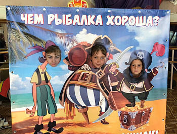 «Вместе играем, вместе поём,