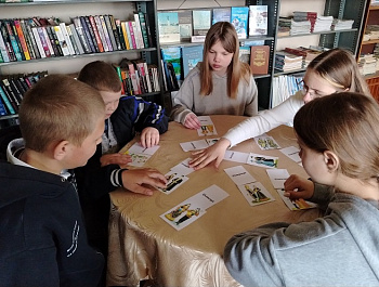 «Этнографический калейдоскоп»                                                                        Познавательный час