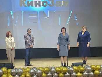 В Базарном Карабулаке открылся кинотеатр "Мечта"
