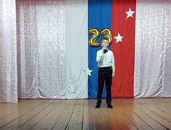 Мужество, доблесть и честь