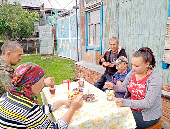 День соседей