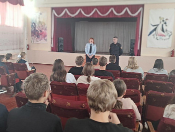 Сотрудники полиции провели профилактическую беседу со школьниками  в рамках акции «Сообщи, где торгуют смертью