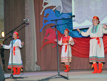 Наша Родина - Россия