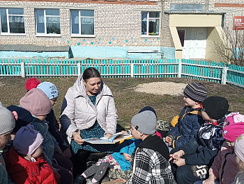 «Сказка ложь, да в ней намек»                                                                                        Сундучок детских рассуждений