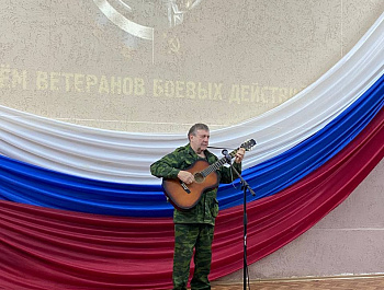 Году защитника Отечества, посвящается…