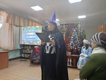 «Новогодний экспресс» Праздничная программа