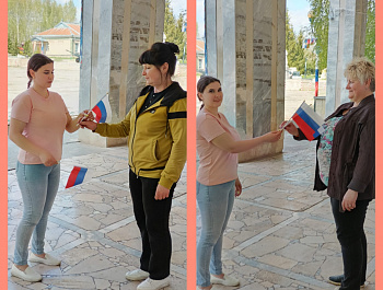 Флаги Победы!