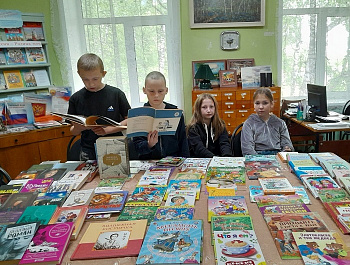 «Бесценный дар – КНИГА» Библиотечный урок от Благотворительного фонда «Созидание»