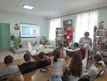 «С природою одною жизнью он дышал» Арт-беседа