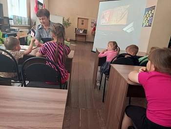 «Сказание о письменах славянских»                                                                              Библиотечный урок-игра