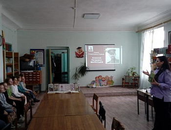 «Интересно о полезном»                                                                                                 Урок здоровья