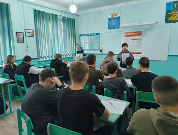 «Что я знаю о ВИЧ/СПИДе?»                                                                                                      Социологическое исследование