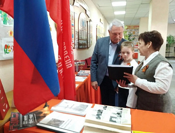 «Наши земляки в годы Великой Отечественной войны»                                                                Выставочная экспозиция