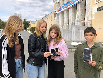 "Мы против терроризма!" — с такой акцией выступила культорганизатор РДК Карина Березина