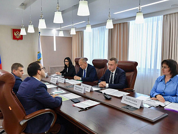 Инвестор готов вложить в новое производство 45 миллиардов рублей