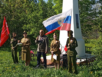 В честь юбилея Победы во всех населённых пунктах района прошли церемонии возложения цветов и корзин к мемориалам павшим воинам