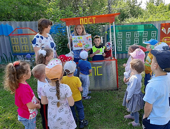 «Есть сигналы светофора, подчиняйся им без спора» Час дорожной безопасности