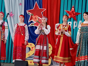«Служить Отечеству»