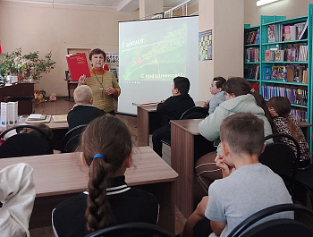 «Защити всё живое!»                                                                                 Эколого-литературная экскурсия в мир природы