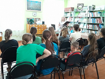  «Самый страшный день июня» Урок памяти