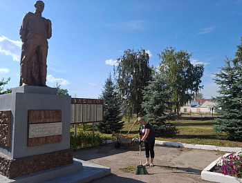«Мир, благородство» Акция
