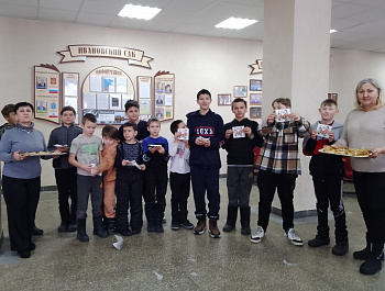 Конкурсно-игровая программа