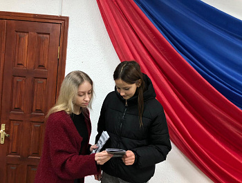  В преддверии «Дня правовой помощи детям», с целью профилактики правонарушений несовершеннолетними и формирования законопослушного поведения среди подростков
