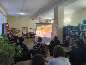 «Радуга сказок русского классика М. Е. Салтыкова –Щедрина»  Литературный калейдоскоп