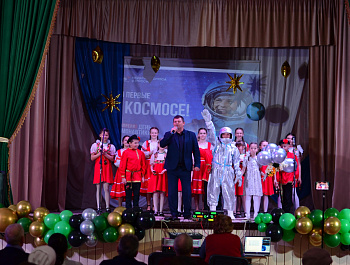 «Родина смотрит в небо»: встреча поколений в Доме культуры села Алексеевка