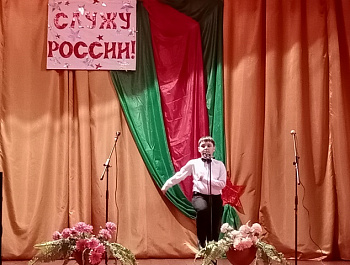 Тематический концерт
