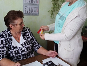 «Дальневосточная победа» 