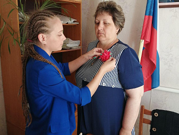 День Памяти и Скорби