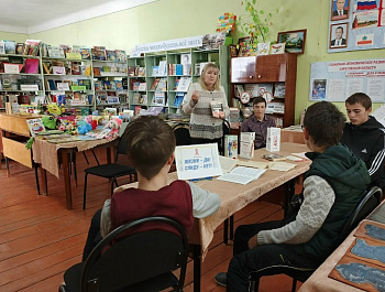 «Начни с себя, живи безопасно» Информационно-правовой час